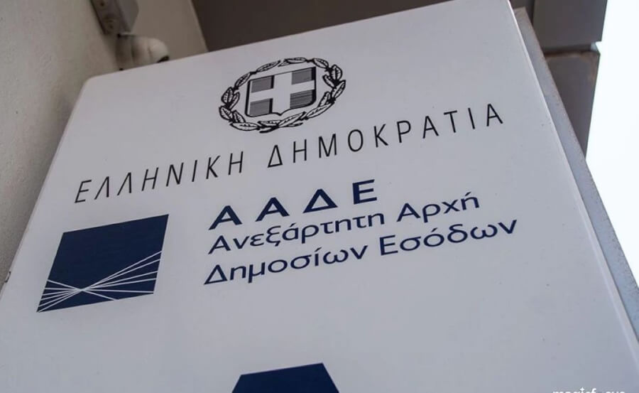 5+1 ερωτήσεις - απαντήσεις για τη διασύνδεση των POS με τα Ταμειακά Συστήματα