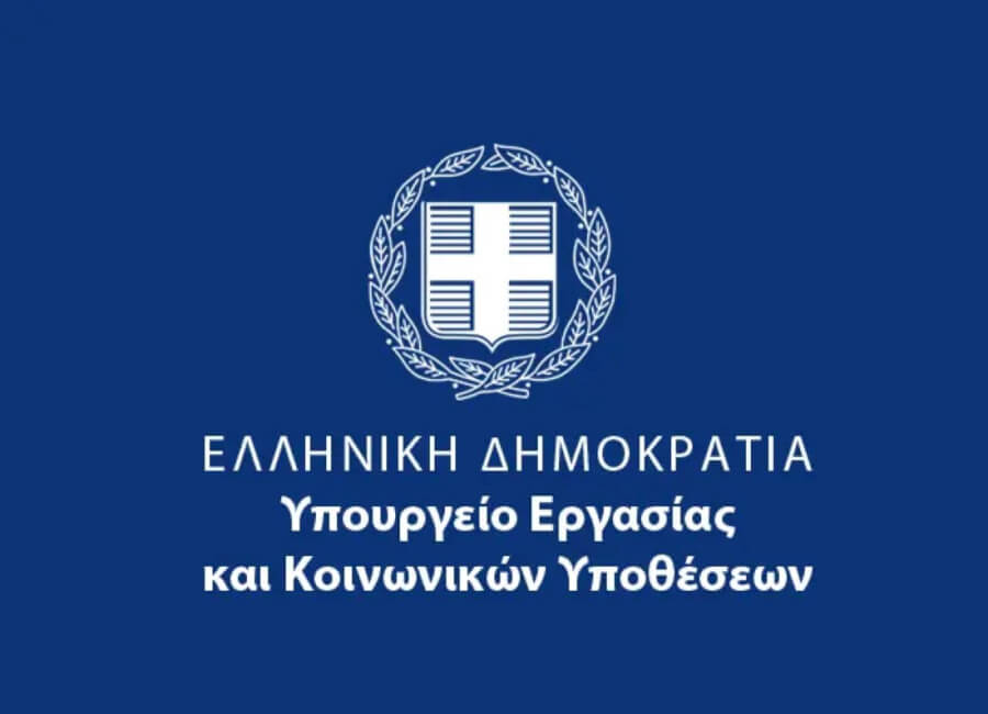 Συνάντηση αντιπροσωπείας του ΔΣΑ με την Υπουργό Εργασίας εχθές στις 27.2.2024 σχετικά με το επίδομα μητρότητας