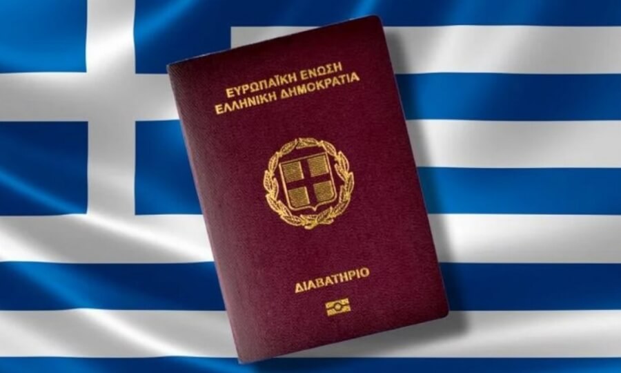 Μείωση παραβόλου για την έκδοση διαβατηρίου- Σύνοψη Διαμεσολάβησης του ΣτΠ