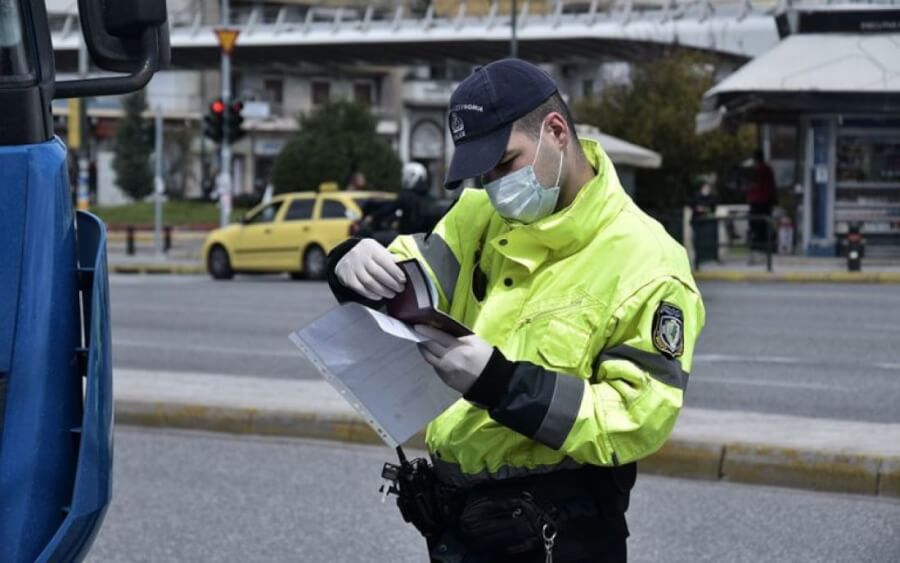 ΣτΠ:  Διαγραφή προστίμων που επιβλήθηκαν σε ψυχικά ασθενή για παραβίαση των μέτρων κατά του COVID-19