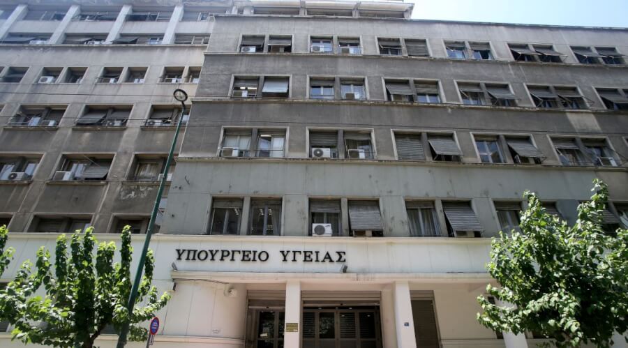 Yπογραφή αιτήματος Υπουργείου Υγείας προς ΑΣΕΠ για προκήρυξη 1.137 θέσεων σε Νοσοκομεία του Ε.Σ.Υ. και το Ε.Κ.Α.Β.