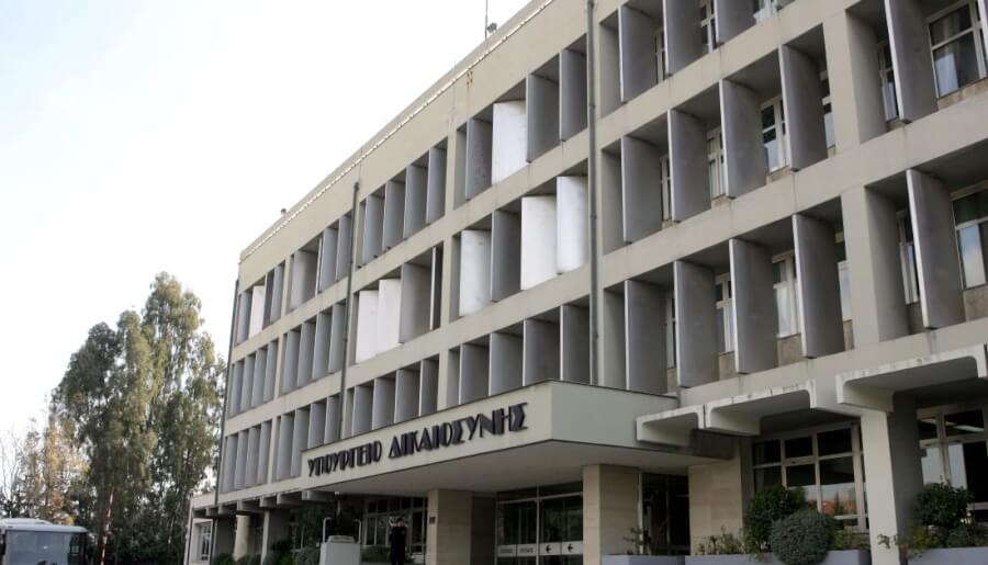 Ορισμός αιθουσών συνεδριάσεων του Πολιτικού Τμήματος του Πρωτοδικείου Αθηνών