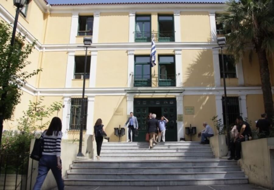Απόφαση της Διεύθυνσης του Πρωτοδικείου για τις προσημειώσεις