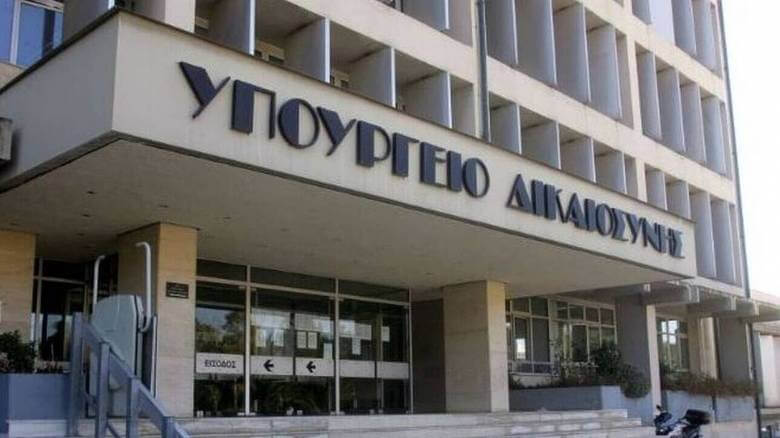 Συγκρότηση της Μόνιμης Επιτροπής Δοκιμασίας Επάρκειας του Κώδικα Δικηγόρων