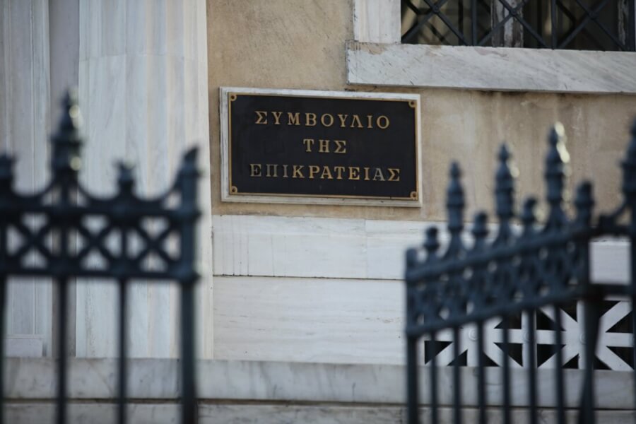 ΣτΕ Γ΄ 947/2024: Εκτός νομοθετικής εξουσιοδότησης η θέσπιση κριτηρίων με συντελεστή βαρύτητας με την προκήρυξη για την πρόσληψη εμμίσθων δικηγόρων