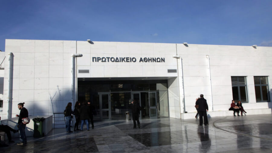 Πρωτοδικείο Αθηνών - Προσθήκη νέων διαδικασιών στο σύστημα ηλεκτρονικών δικαστικών αποφάσεων