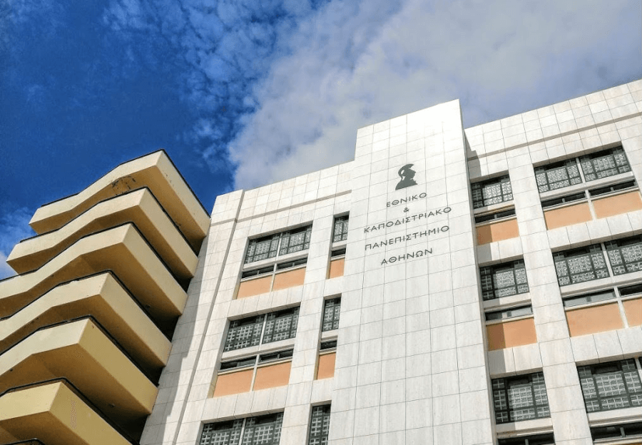 Συμφωνία συνεργασίας ΔΣΑ - Νομικής Σχολής ΕΚΠΑ