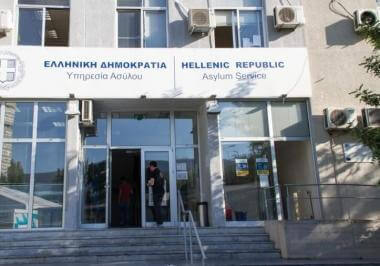 Παράταση αποχής των δικηγόρων από το Μητρώο Ασύλου μέχρι και τις 12/01/2025