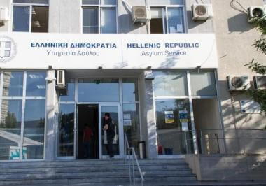 Συντονιστική Επιτροπή Προέδρων Δικηγορικών Συλλόγων: Αποχή δικηγόρων από το Μητρώο Ασύλου μέχρι και 24/1