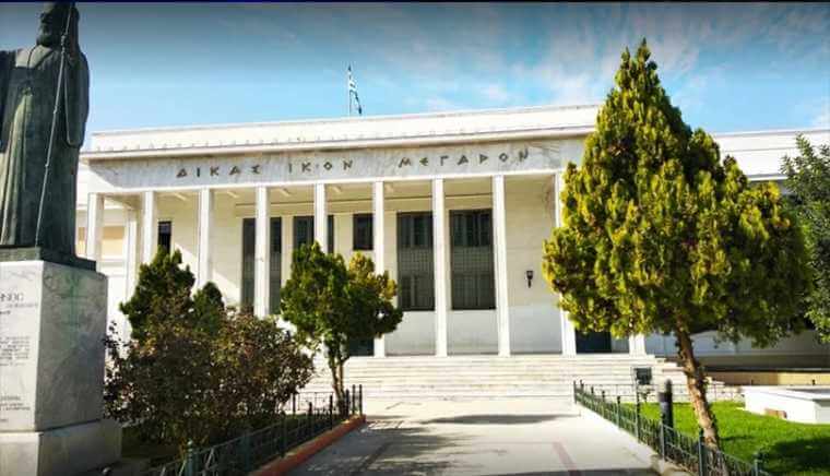 Ανακοίνωση Εξυπηρέτησης Αρχείου Καταργηθέντος Ειρηνοδικείου Ξυλοκάστρου