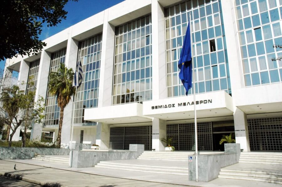 ΓνωμΕισΑΠ 1/2025: Επίδοση σε περίπτωση αναγκαστικής κατάσχεσης