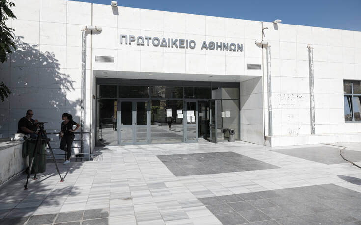 Πρωτοδικεία Αθηνών και Πειραιά - Παράταση κλεισίματος φακέλων λόγω απεργίας