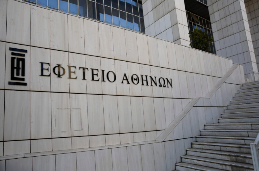 Εφετείο Αθηνών - Φιλανθρωπικό Βazaar