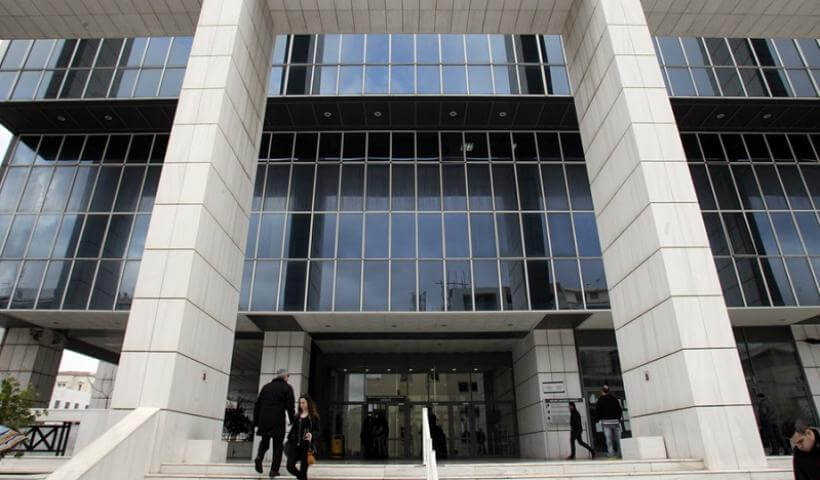 Εφετείο Αθηνών - Ενημέρωση εκπαιδευτικών δράσεων