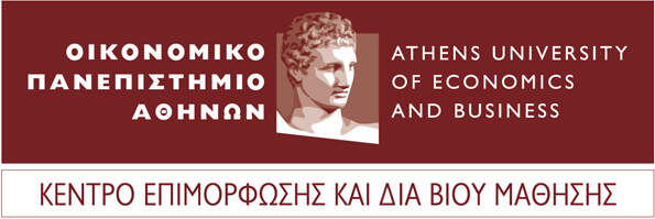 ΚΕΔΙΒΙΜ/ΟΠΑ: Webinar «Αλλαγές στη Φορολογία Εισοδήματος Νομικών και Φυσικών Προσώπων με βάση τον ν. 5162/2024 - Έντυπα Φορολογικού Έτους 2024»