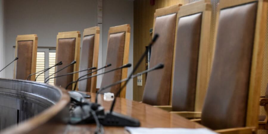 Ανακοίνωση Πρωτοδικείου Αθηνών - πρώην Ειρηνοδικείο Αχαρνών