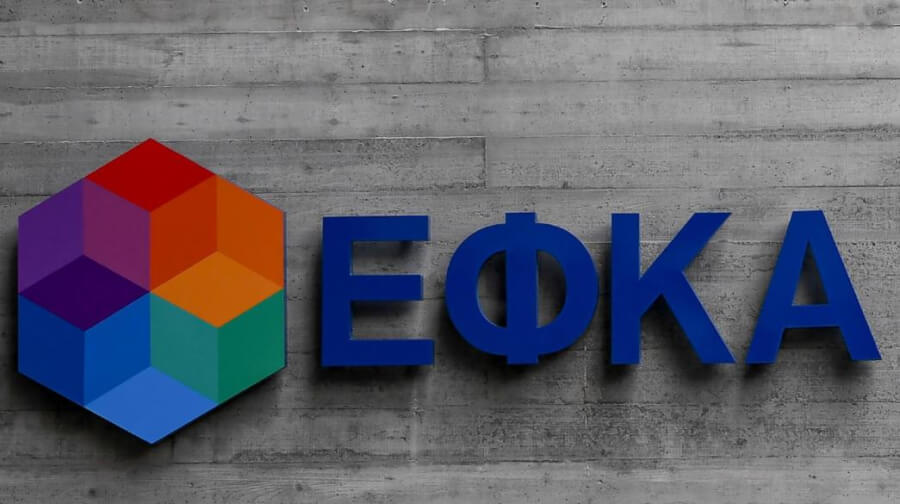 Παράταση προθεσμίας καταβολής δόσεων ρύθμισης