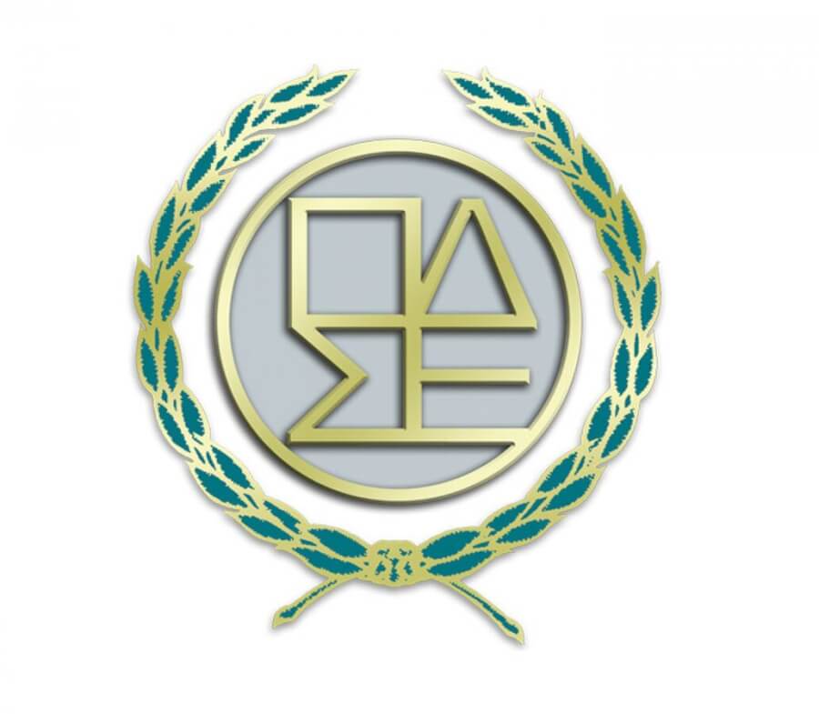 Ανακοίνωση της Συντονιστικής Επιτροπής της Ολομέλειας Δικηγορικών Συλλόγων για τις αποφάσεις του ΣτΕ