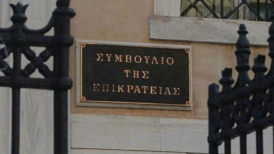 ΣτΕ: Πιλοτική δίκη - Δυνατότητα εφαρμογής της διαδικασίας αναγνώρισης επαγγελματικής ισοδυναμίας επί νομοθετικώς ρυθμιζομένων επαγγελμάτων