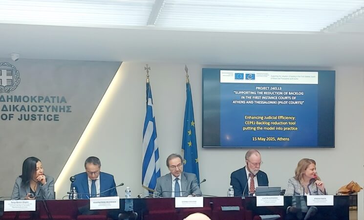 Εκδήλωση για το εργαλείο της CEPEJ για τη Μείωση των Εκκρεμών Υποθέσεων στα Πρωτοδικεία Αθηνών και Θεσσαλονίκης