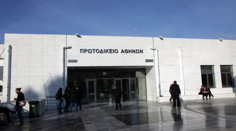 Ολοκληρώνεται η εκκρεμότητα έκδοσης 50.000 πιστοποιητικών διαθηκών στο Πρωτοδικείο Αθηνών