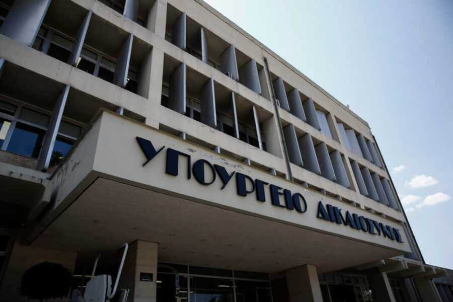 Ενημέρωση κ. Φώτη Γιαννούλα σχετικά με τον νέο Κώδικα Πολιτικής Δικονομίας