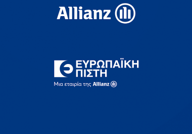 Ανανέωση Ομαδικού Ασφαλιστηρίου του ΔΣΑ
