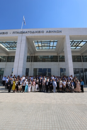 Επίσκεψη στον Άρειο Πάγο, το Εφετείο και το Πρωτοδικείο Αθηνών