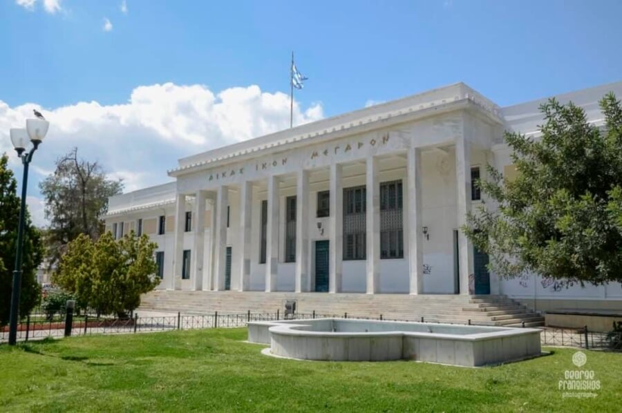 Πρωτοδικείο Κορίνθου - Ηλεκτρονική αναζήτηση αποφάσεων