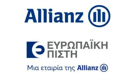 Σημαντική ενημέρωση για το Ομαδικό Ασφαλιστήριο: Παράταση προθεσμίας πληρωμής ασφαλίστρων έως 31/8/2025