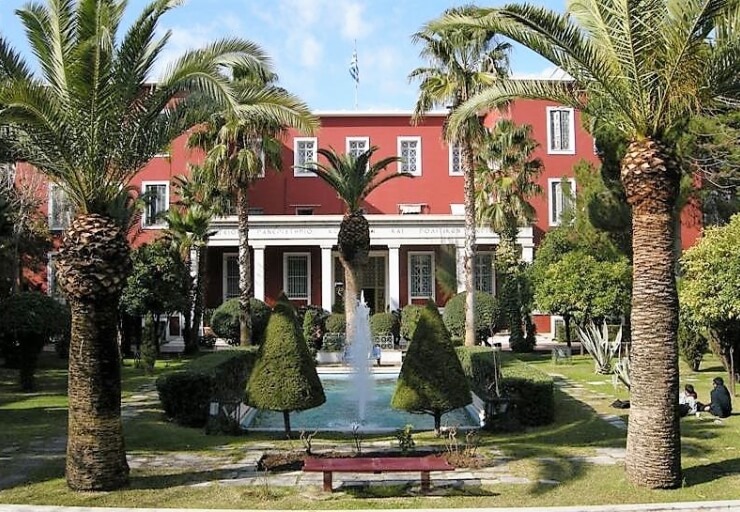 Προκήρυξη ΠΜΣ «Διεθνές & Ευρωπαϊκό Δίκαιο και Διακυβέρνηση» του Παντείου Πανεπιστημίου