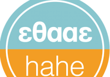 Υποβολή αιτήματος του ΔΣΑ για πρόσβαση σε έγγραφα πιστοποίησης προγραμμάτων σπουδών ιδιωτικής νομικής σχολής