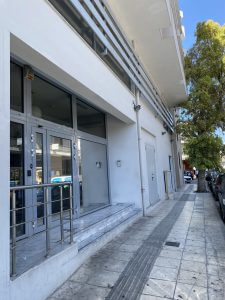 Αναστολή λειτουργίας της Περιφερειακής Έδρας Περιστερίου του Πρωτοδικείου Αθηνών στις 11-12/9
