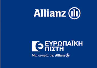 Ανανέωση του Ομαδικού Ασφαλιστηρίου του ΔΣΑ