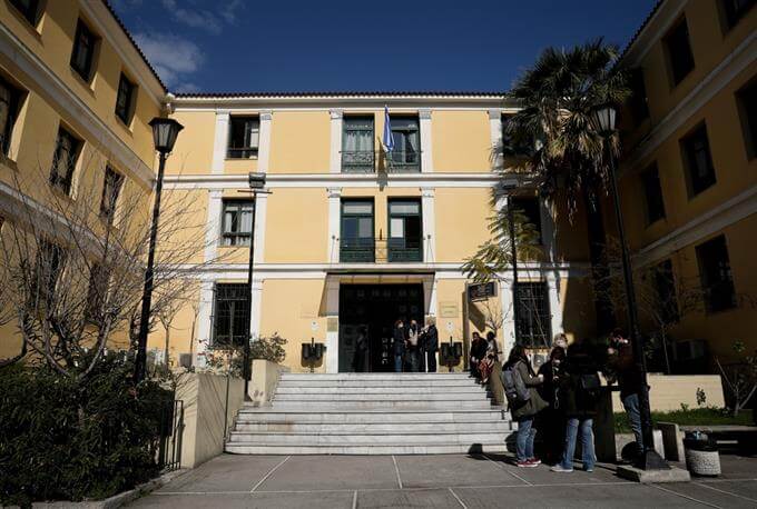 Ενημέρωση Πρωτοδικείου Αθηνών για αιτήσεις προσδιορισμού συντομότερης δικασίμου επί ανακοπής