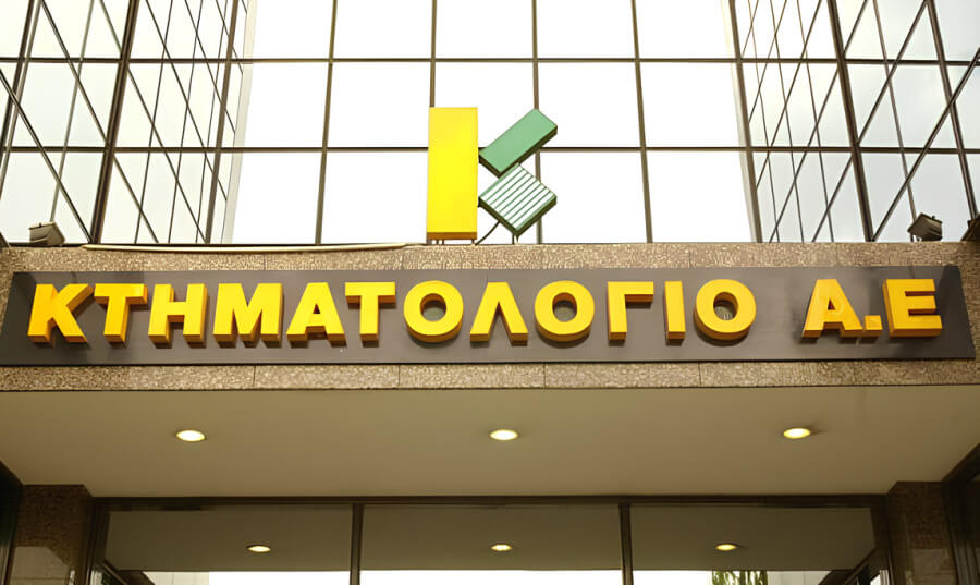 Απόφαση για την αναστολή των εργασιών υποβολής και παραλαβής αιτήσεων στο Υποκατάστημα Μήλου