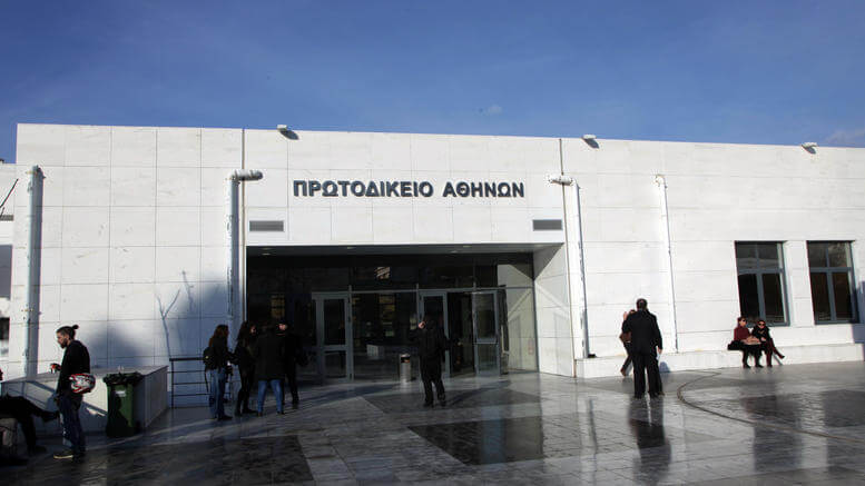 Νέο πινάκιο στη Διαδικασία Αυτοκινήτων