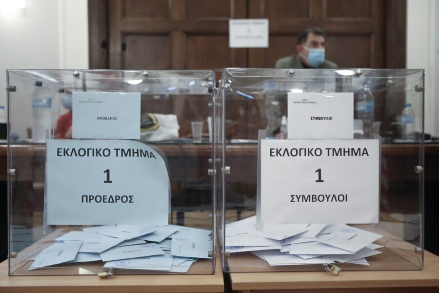 Κλείσιμο εκλογικού καταλόγου αρχαιρεσιών ΔΣΑ 2025