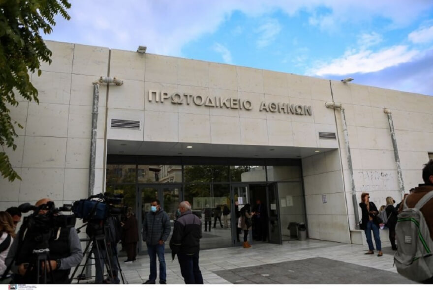 Πρωτοδικεία Αθηνών και Πειραιά - Παράταση Προθεσμίας Κλεισίματος Φακέλων Πολιτικών Υποθέσεων ενόψει της απεργίας της 14/10/2025