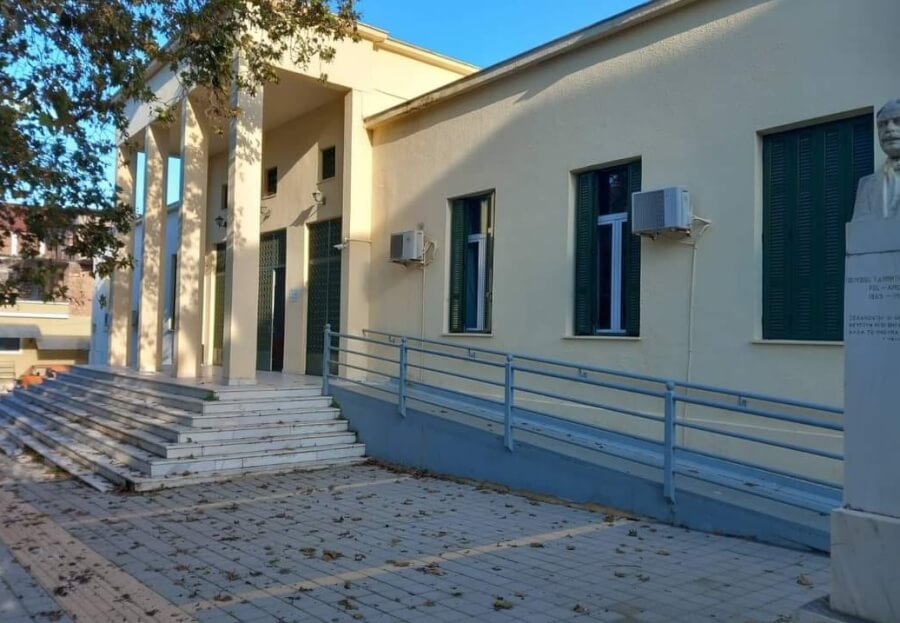 Πρωτοδικείο Μεσσηνίας - Παράλληλη έδρα Κυπαρισσίας