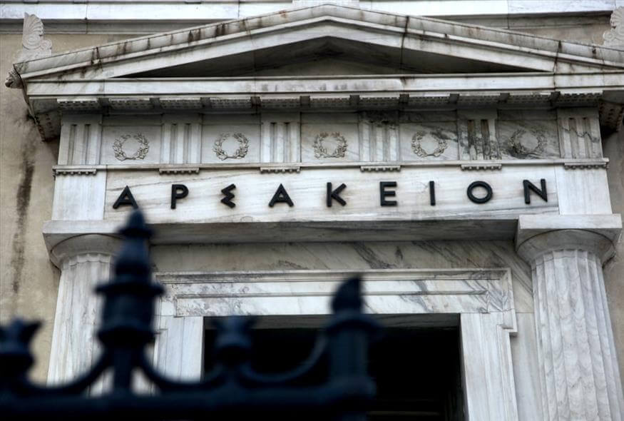 ΣτΕ: Πρότυπη δίκη – ΠΝ 19/2025 της Επιτροπής του άρθρου 1 του ν. 3900/2010
