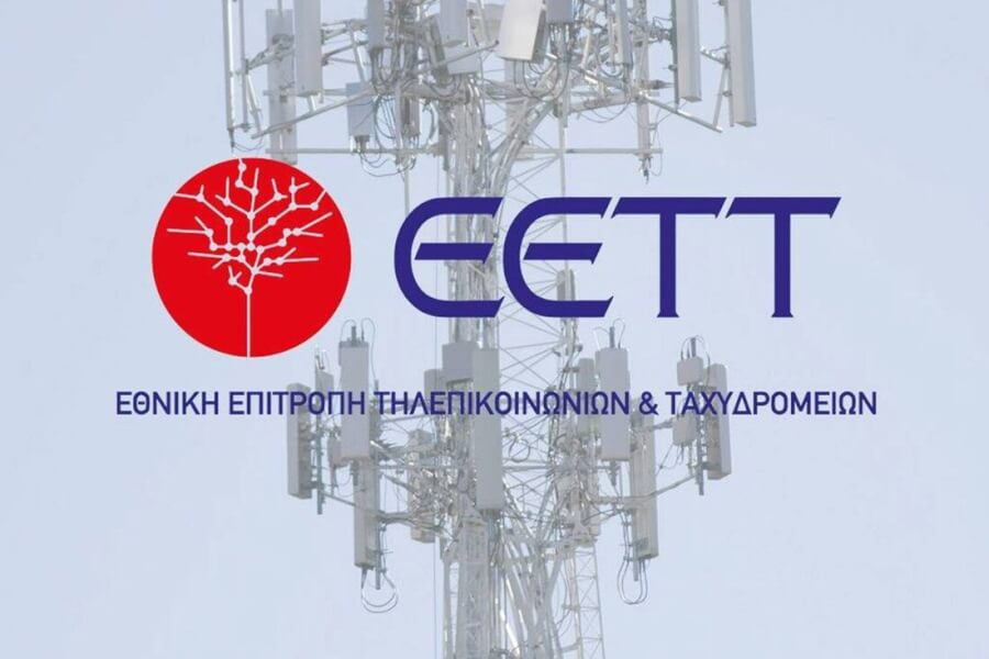 ΕΕΤΤ: Πρόσβαση ερευνητών σε μη δημόσια δεδομένα πλατφορμών στο πλαίσιο της DSA