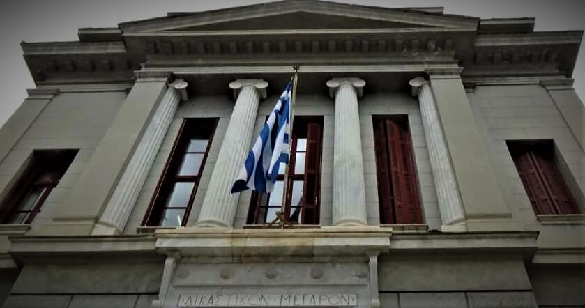 Γνωστοποίηση της χρονικής κατανομής των υποθέσεων Εκουσίας Δικαιοδοσίας και Μικροδιαφορών που έχουν εγγραφεί στα πινάκια του Μονομελούς Πρωτοδικείου Τρίπολης για τη δικάσιμο της 21ης-11-2025