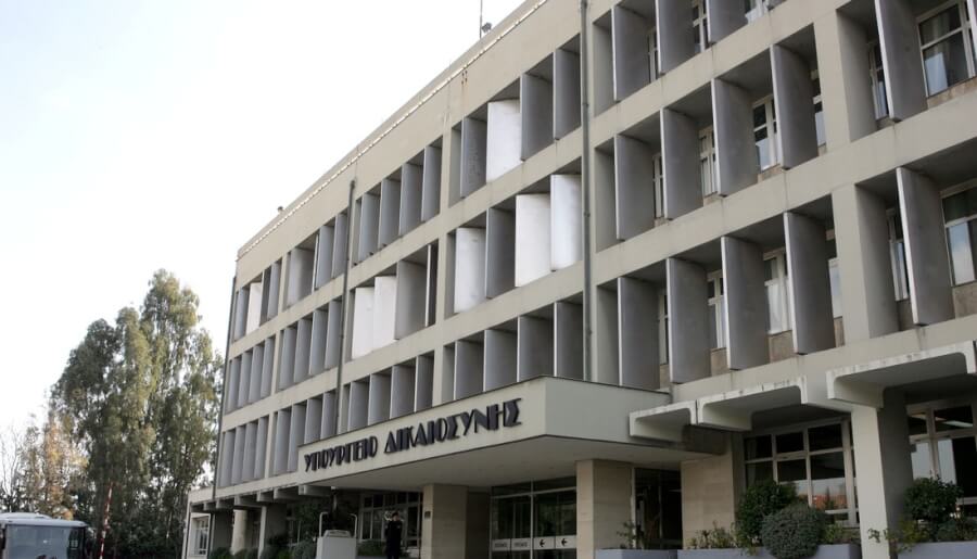 Άσκηση υποψήφιων δικηγόρων στο Υπουργείο Δικαιοσύνης