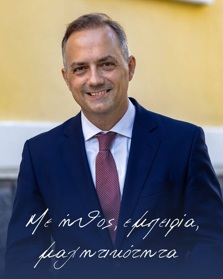 Δήλωση του Δημήτρη Αναστασόπουλου μετά τα αποτελέσματα του α' γύρου των εκλογών του ΔΣΑ