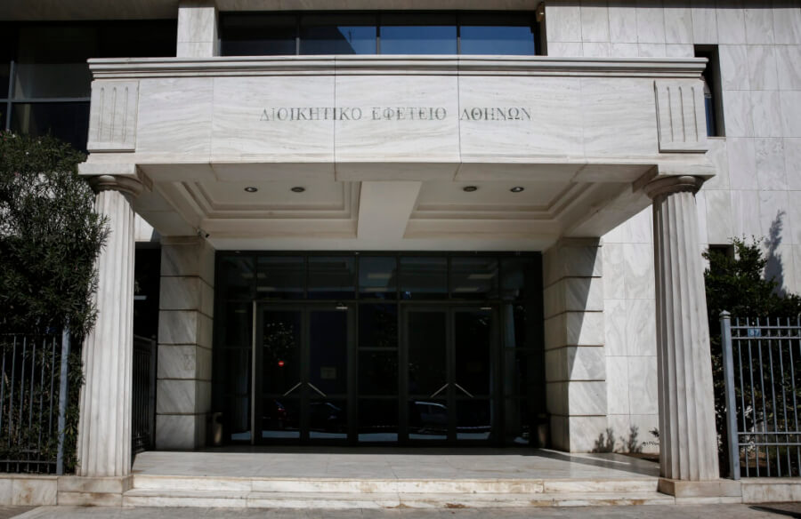 ΔΕφΑθ 1320/2025: Απόρριψη αγωγής καταβολής χρηματικών αξιώσεων από δημόσια σύμβαση προμήθειας