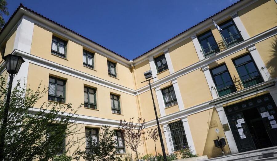 Απεργία των Δικαστικών Υπαλλήλων της Αθήνας, αύριο 16/12/2025