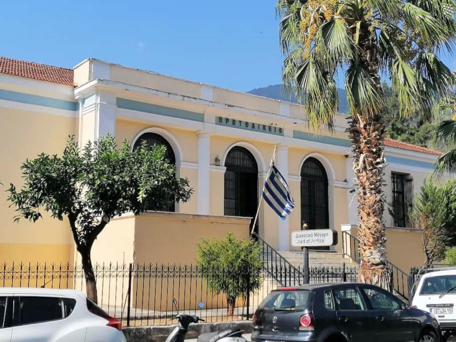 Πρωτοδικείο Άμφισσας - Έναρξη Ηλεκτρονικής Κατάθεσης