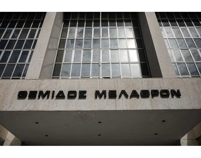 Καθορισμός αριθμού σελίδων δικογράφων: Προσθήκη άρθρου στον ΚΠΔ