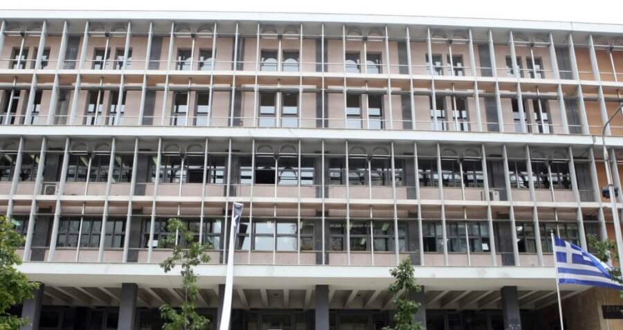 Εφετείο Θεσσαλονίκης - Καταστροφή σχετικών εγγράφων